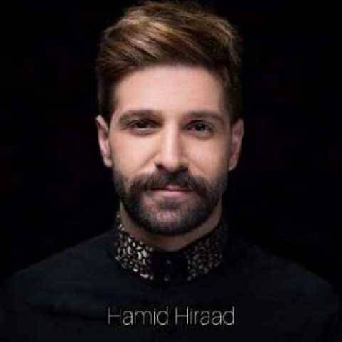 دانلود آهنگ حمید هیراد به نام دریا (دلی)
