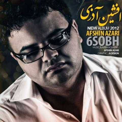 دانلود آهنگ افشین آذری به نام الماز الماز