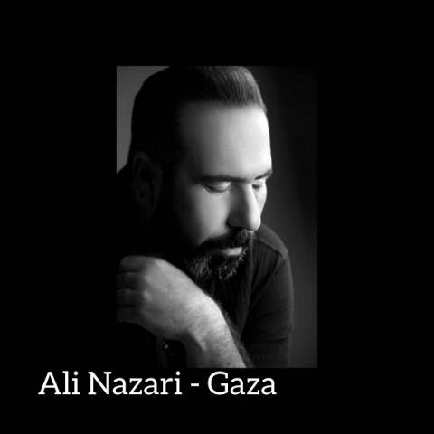 دانلود آهنگ علی نظری به نام غزه