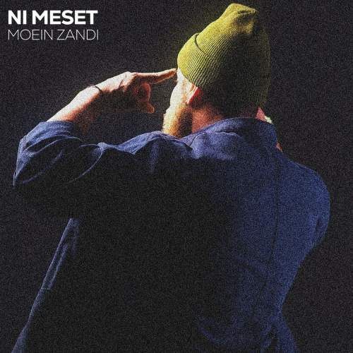 دانلود آهنگ معین زد به نام نی مثت