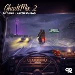 دانلود آهنگ دی جی دنی ال و کاوه سهرابی بنام قدیمیکس ۲
